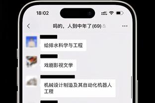 香港挂牌心水论坛截图0